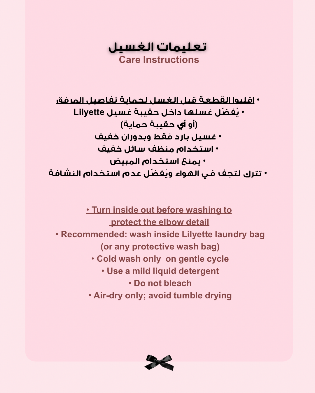 Sweetest girl Hoodie