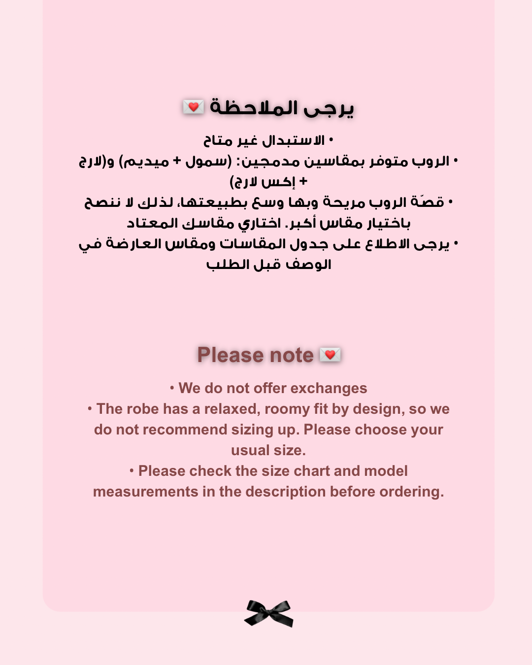 Lilyette Signature Robe & Headband Set