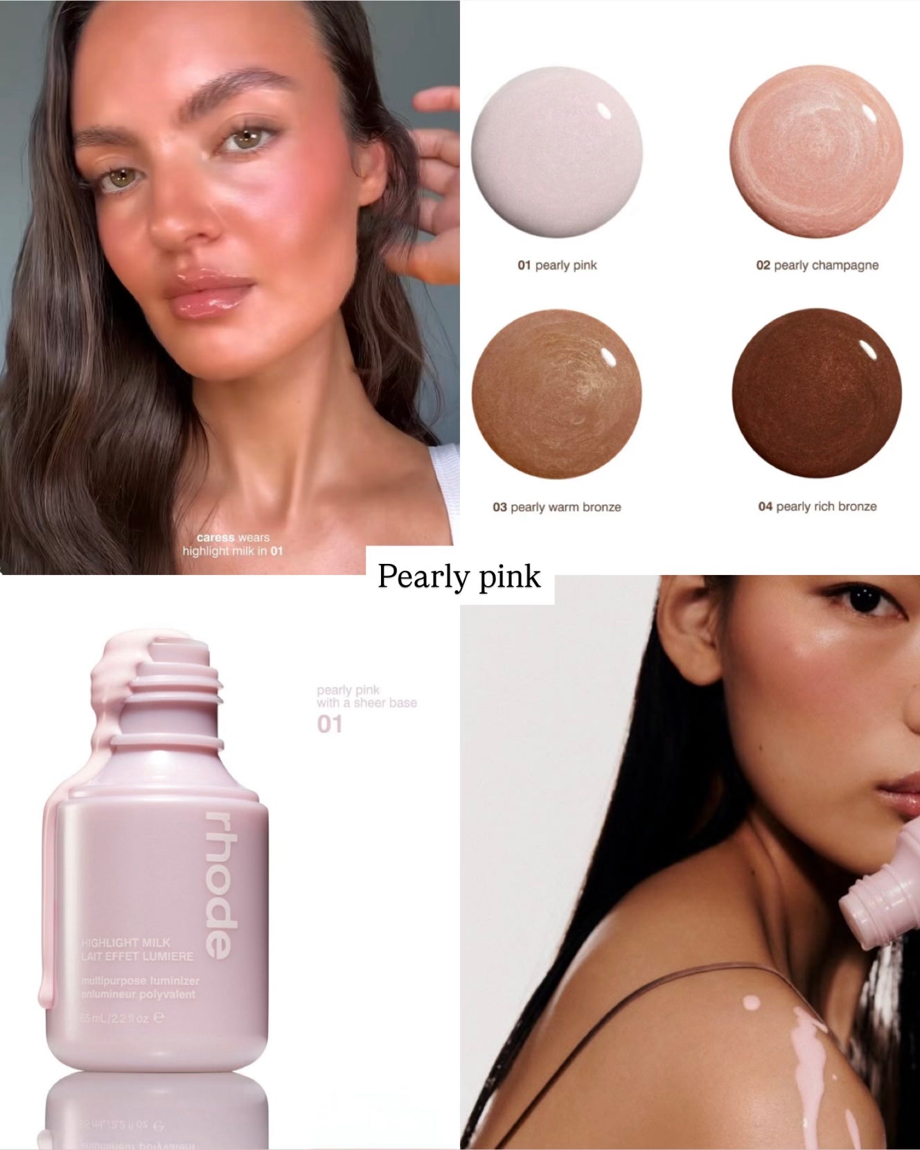 Highlight Milk ￼
