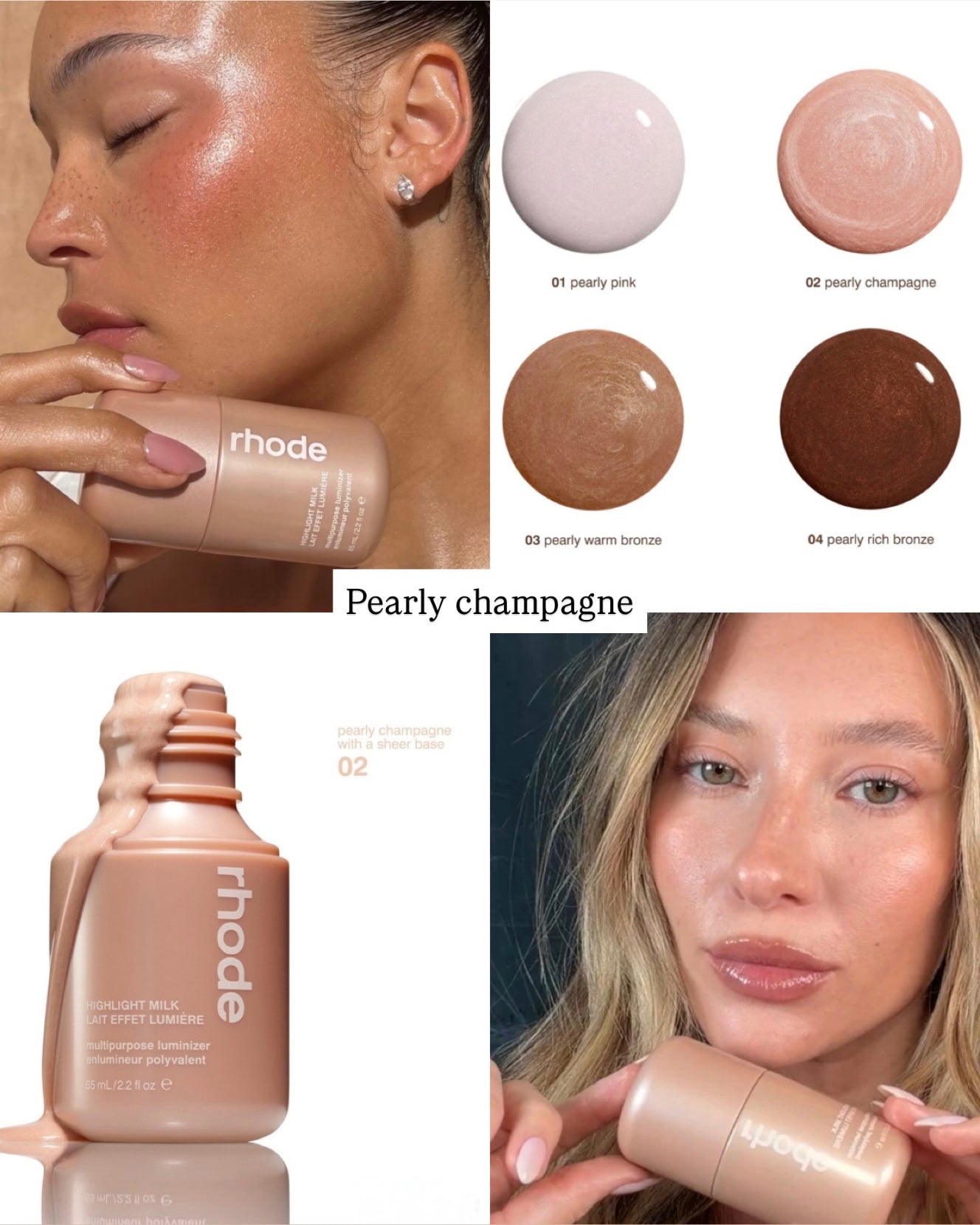 Highlight Milk ￼