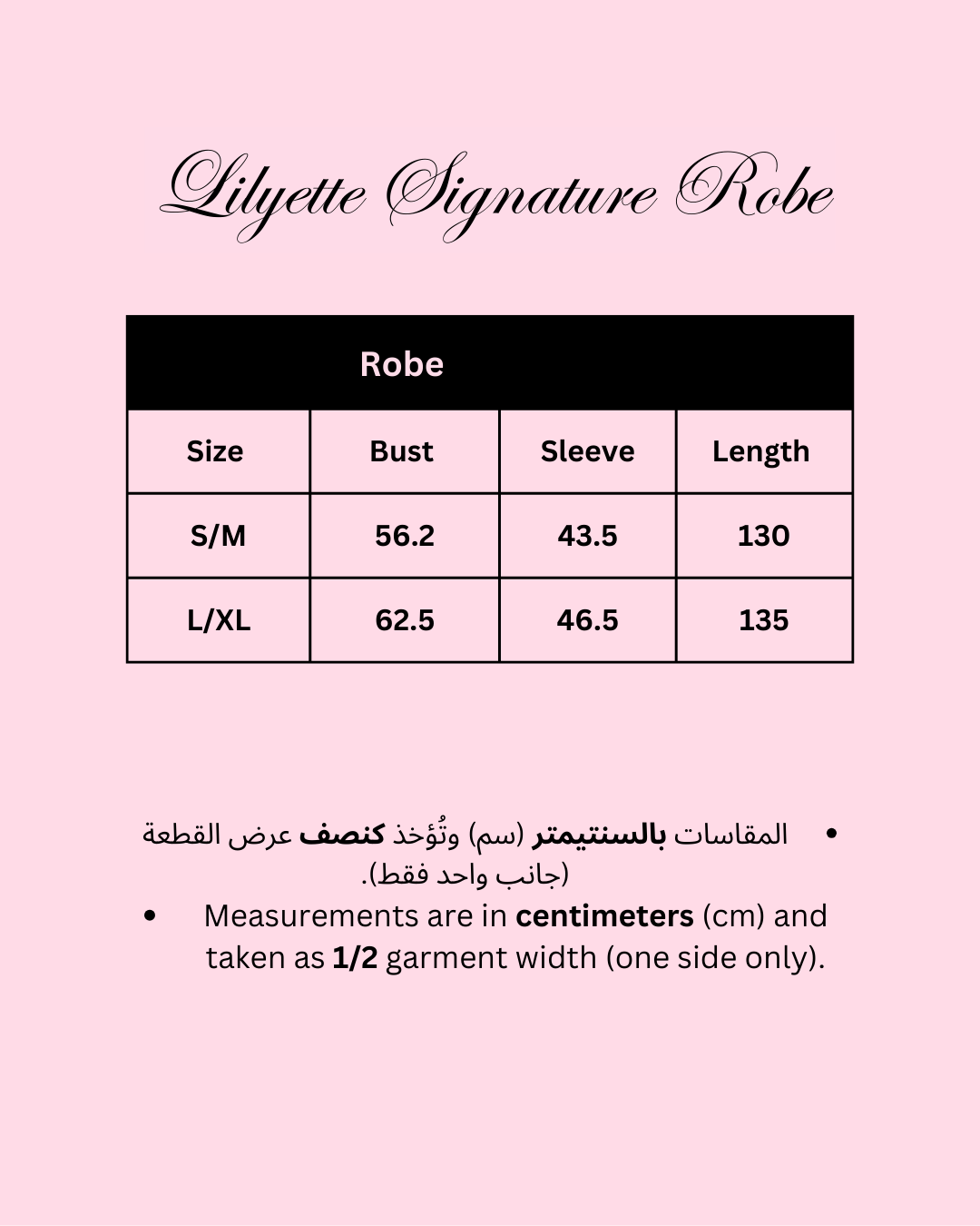 Lilyette Signature Robe & Headband Set